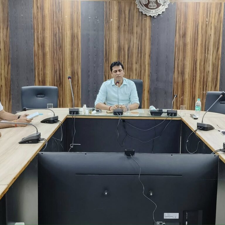 Datia Collector