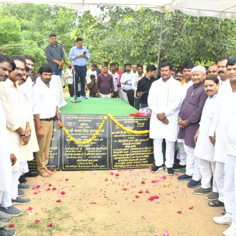 सांसद भारत सिंह ने किया विकास कार्यों का भूमिपूजन