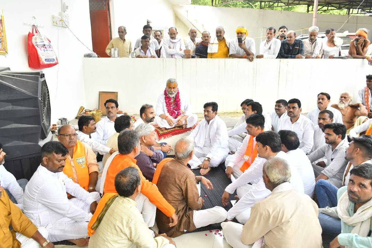 सांसद भारत सिंह ने दूध खो धाम में किया पूजन-अर्चन
