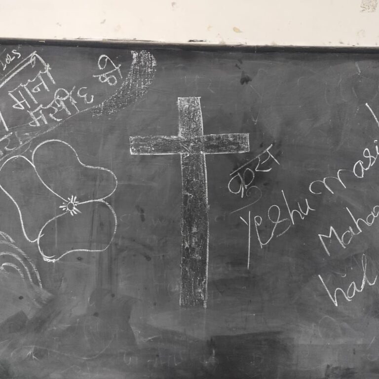 नव कांति स्कूल डबरा में धर्मांतरण को लेकर विवाद, अभिभावक और संगठन ने उठाए सवाल