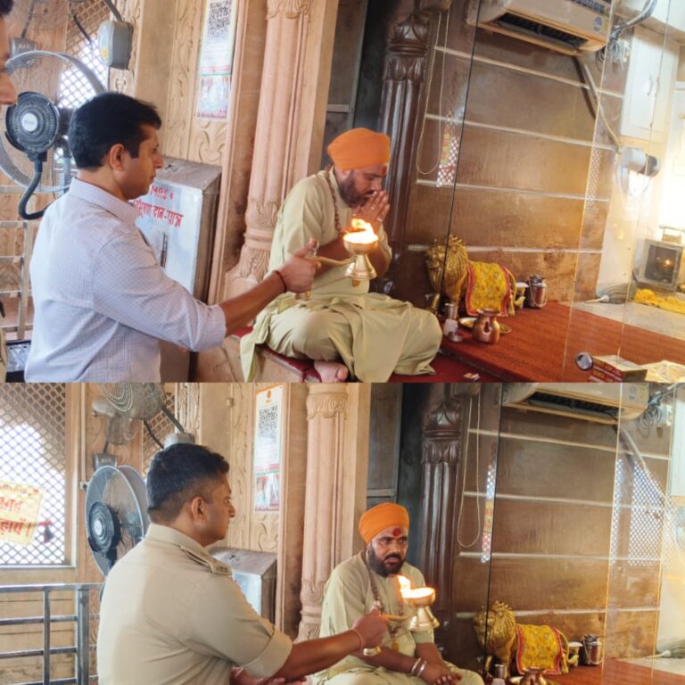 WhatsApp Image 2025-08-08 at 15.22.21