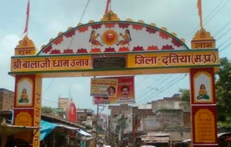 आरईएस विभाग में गड़बड़ी उजागर, कलेक्टर और सीईओ करेंगे उनाव का दौरा