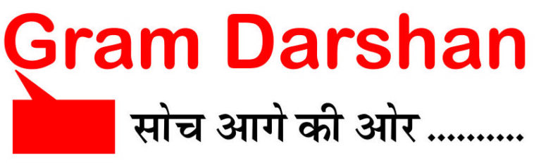 Gramdarshan.com