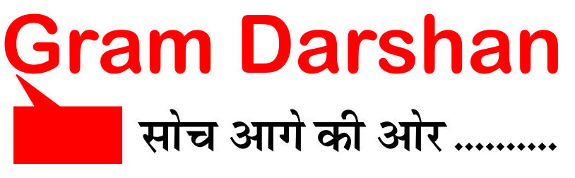 Gramdarshan.com