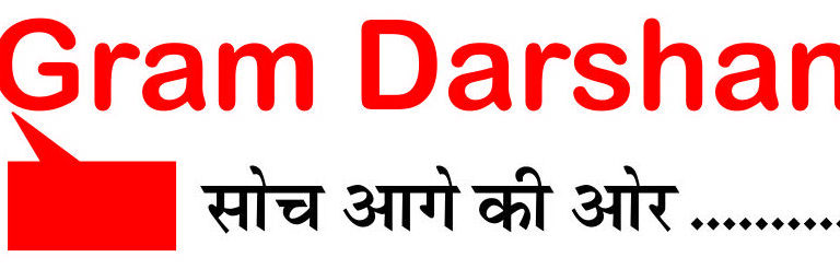 Gramdarshan.com