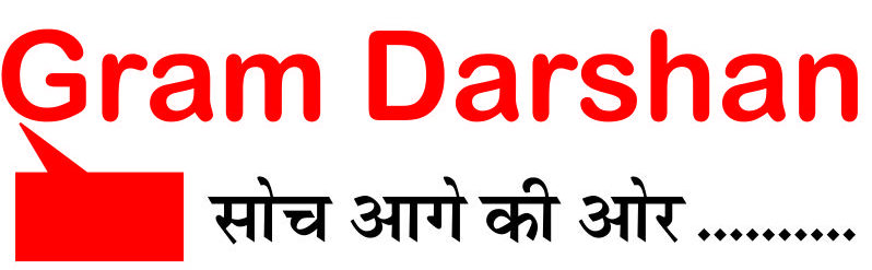 Gramdarshan.com