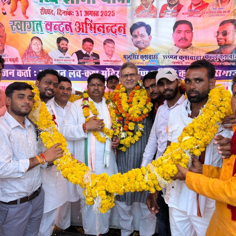विधायक राजेन्द्र भारती लवकुश जन्मोत्सव कार्यक्रम में हुए शामिल