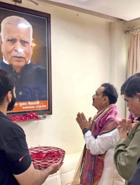 पूर्व गृहमंत्री डॉ. नरोत्तम मिश्रा ने दी श्रद्धांजलि