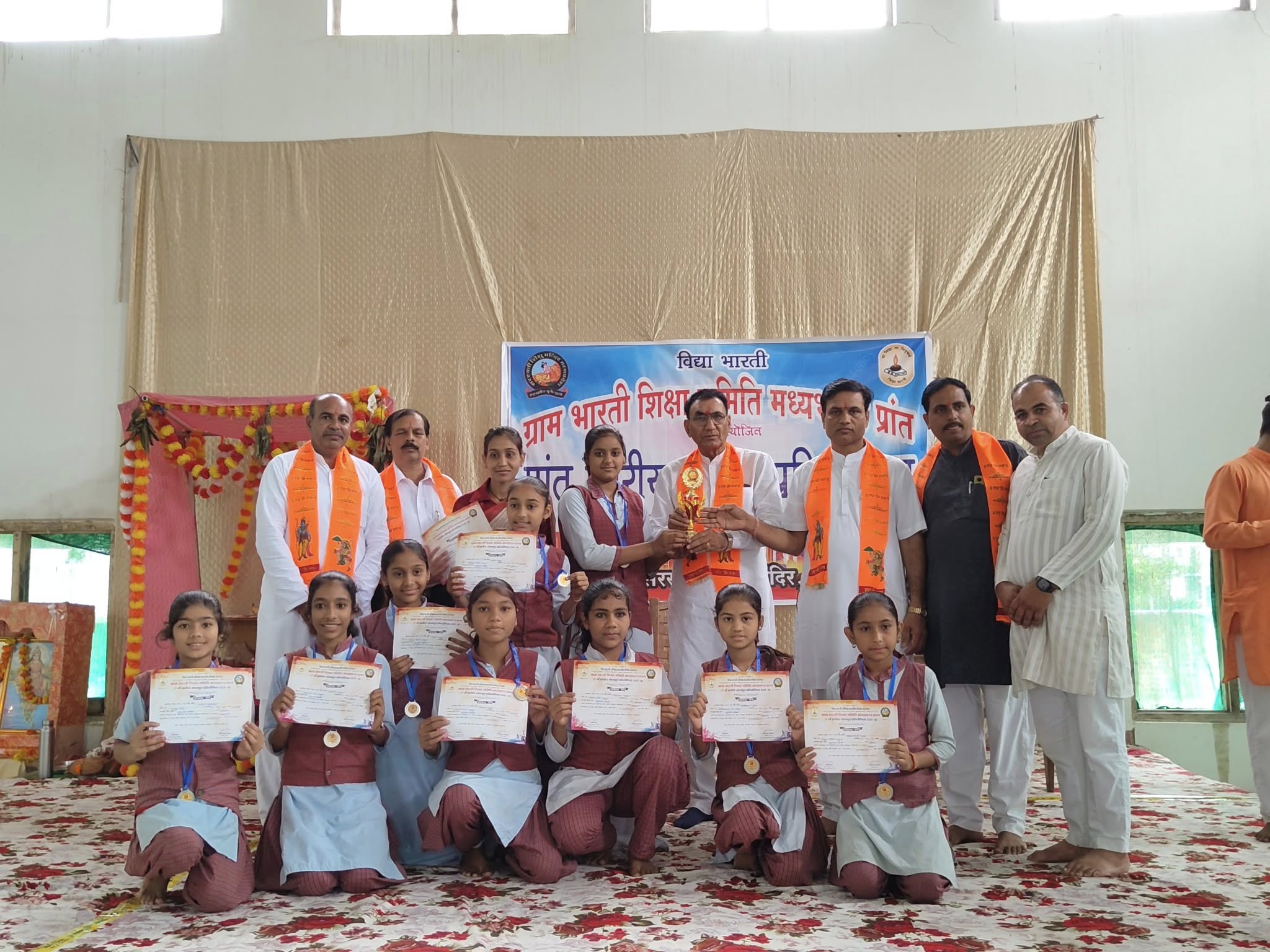 राज्यमंत्री नारायण सिंह पंवार ने किया प्रांत स्तरीय वाद-विवाद प्रतियोगिता का समापन