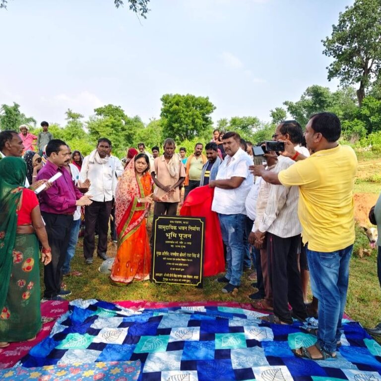 📰 मंत्री राधा सिंह ने ग्राम पंचायत बरहट में सामुदायिक भवन का किया भूमि पूजन
