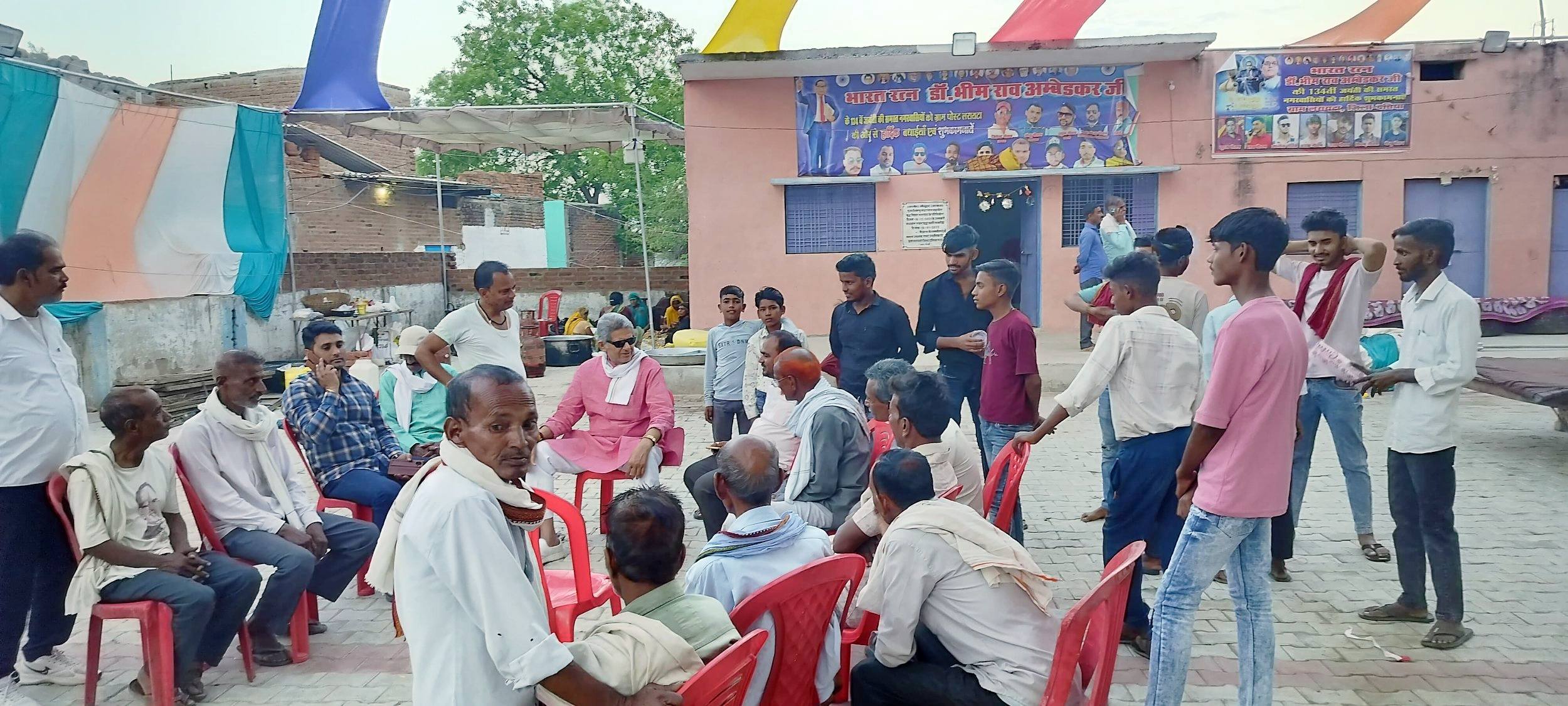 राजेंद्र भारती ने डॉ. भीमराव आंबेडकर के विचारों को बताया प्रेरणा का स्रोत