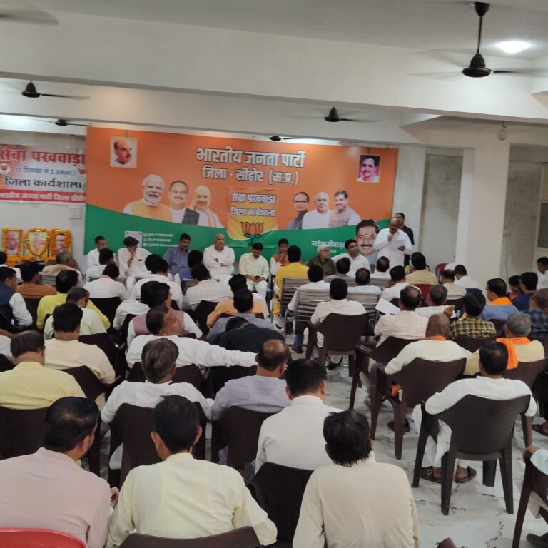 कर्न सिंह वर्मा ने सीहोर में 'सेवा पखवाड़ा' जिला स्तरीय कार्यशाला में की सहभागिता