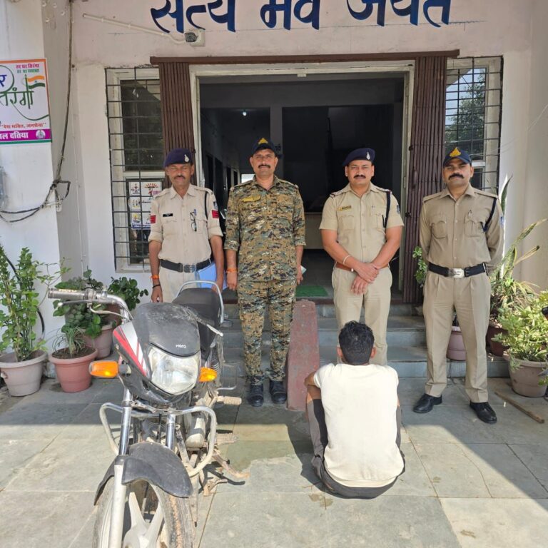 ChatGPT said: 🚨 दतिया पुलिस की बड़ी कार्रवाई: शातिर बाइक चोर गिरफ्तार