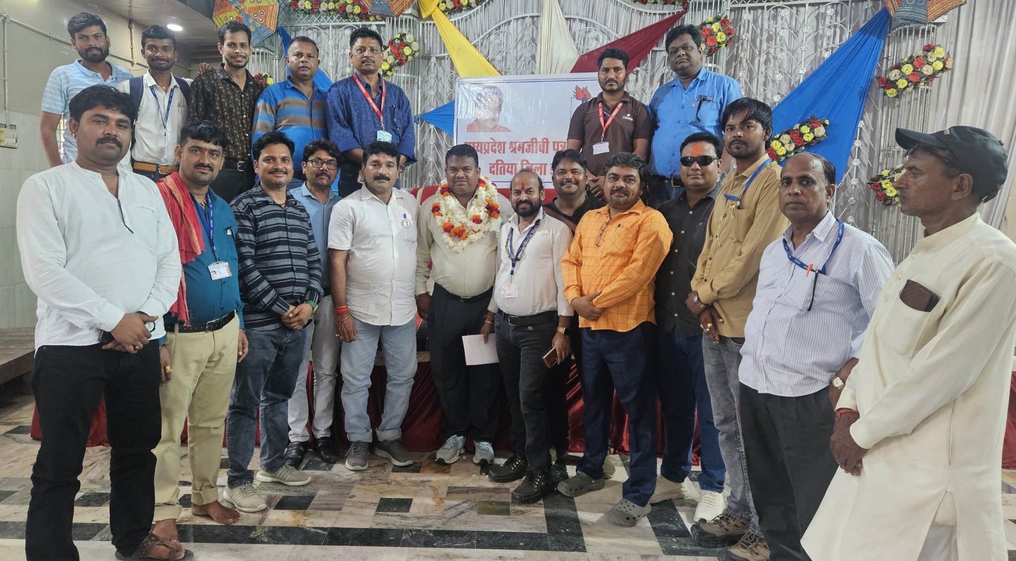 मध्य प्रदेश श्रमजीवी पत्रकार संघ, दतिया नगर में श्री राजेंद्र प्रसाद पटवा मनोनीत