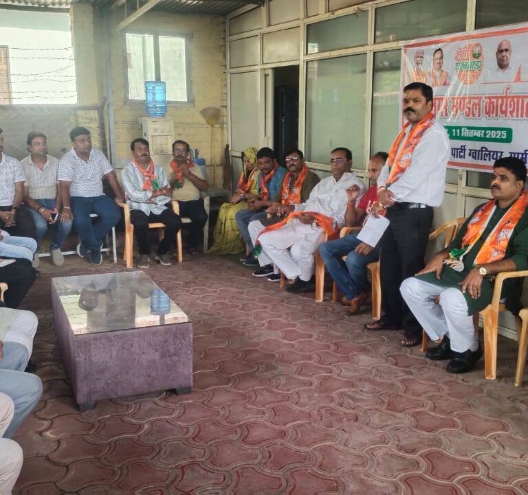 डबरा नगर मंडल में सेवा पखवाड़ा कार्यशाला का आयोजन