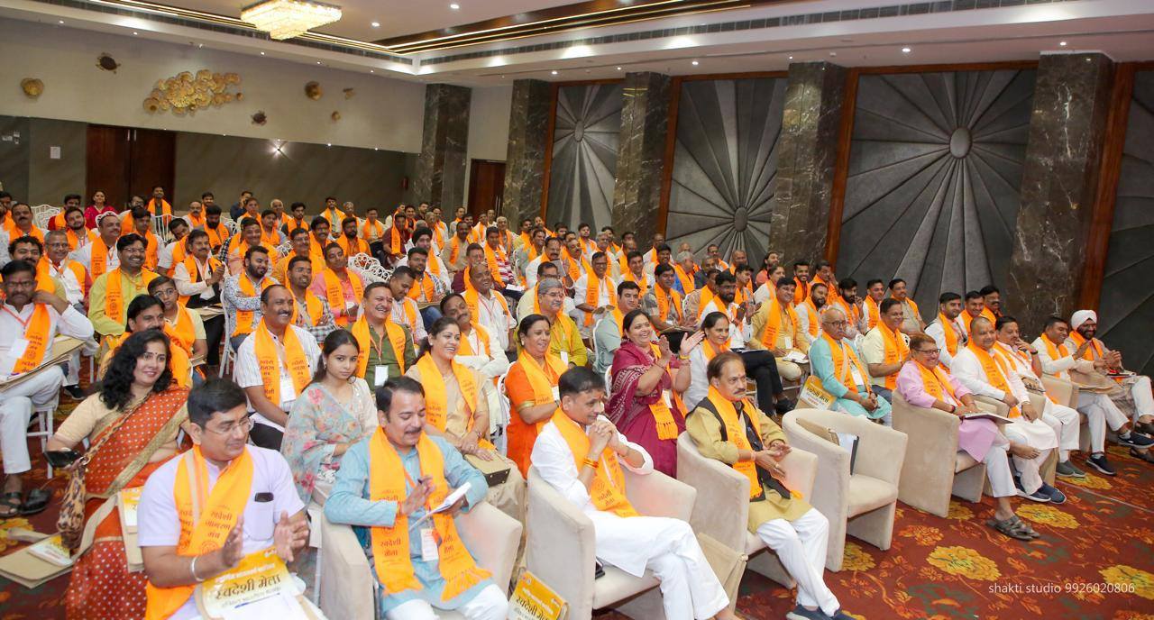 स्वदेशी जागरण मंच की अखिल भारतीय बैठक में 105 स्वदेशी मेलों के आयोजन का संकल्प
