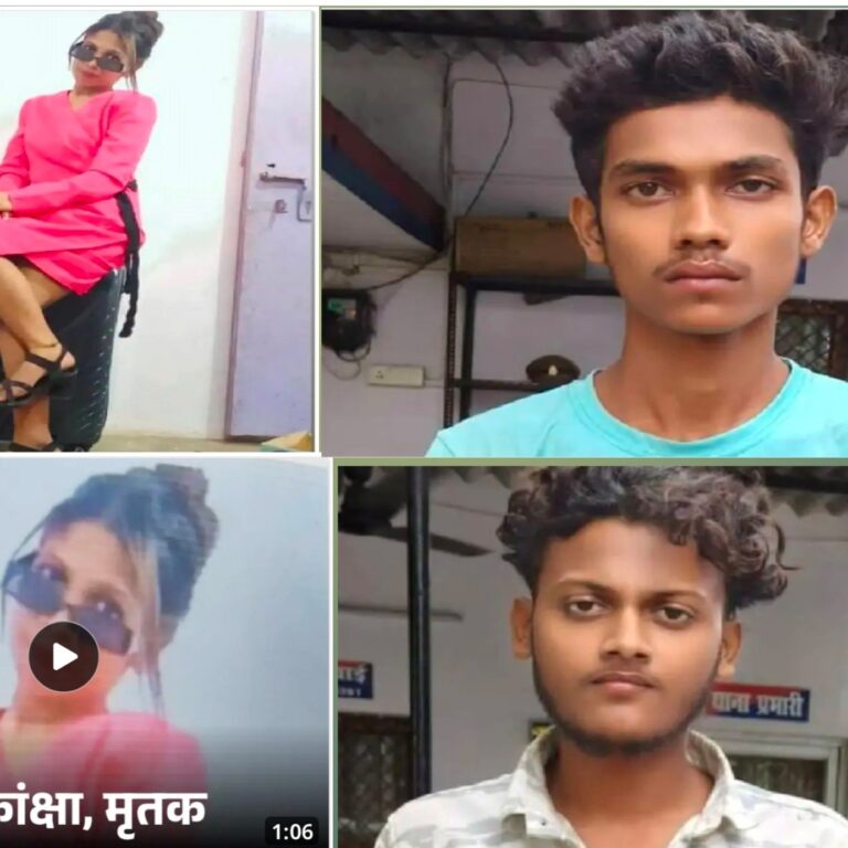 दूसरी गर्लफ्रेंड के कहने पर पहली प्रेमिका की हत्या, आरोपी ने कबूला जुर्म