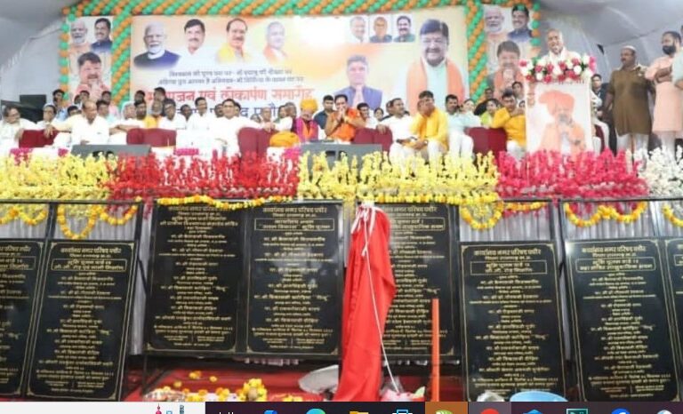 आज सारंगपुर विधानसभा क्षेत्र के पचोर में आयोजित कार्यक्रम में सहभागिता कर उपस्थित जनसमुदाय को संबोधित किया।