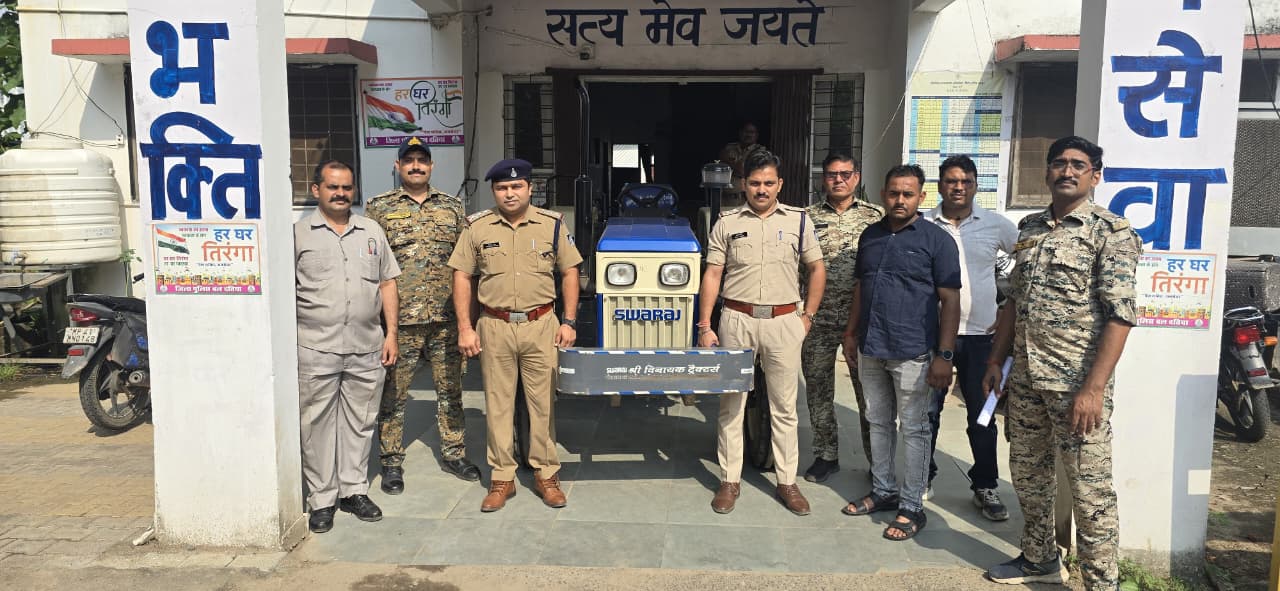 स्वराज ट्रैक्टर चोरी का खुलासा, पुलिस ने जप्त किया 6.5 लाख रुपये का वाहन