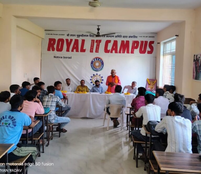 रॉयल फाउंडेशन ने विश्वकर्मा जयंती का भव्य आयोजन किया