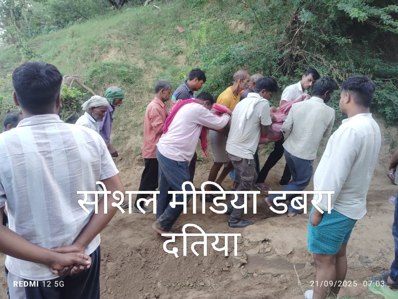 उचाड सरपंच श्री मृगेन्द्र चतुर्वेदी जी के पुत्र किशनचंद्र चतुर्वेदी का शव आज सुबह लगभग 7 बजे नदी से बरामद हुआ। यह घटना अत्यंत ही दुखद है।