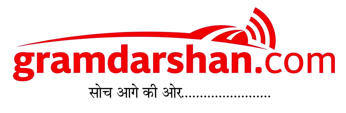 new logo Gramdarshan.com